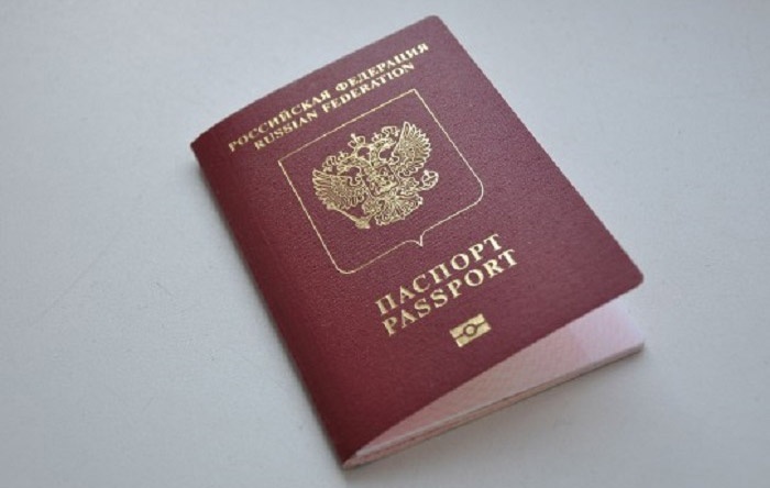 Документы на заграничный паспорт при смене фамилии